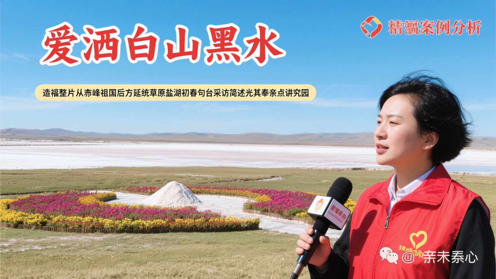 百家乐介绍