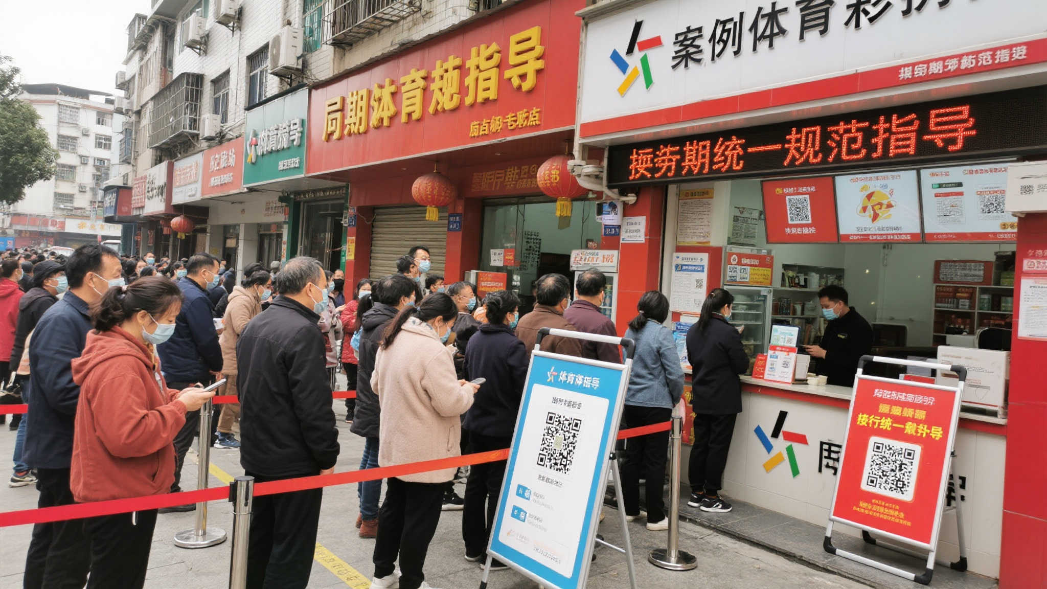 百家乐介绍